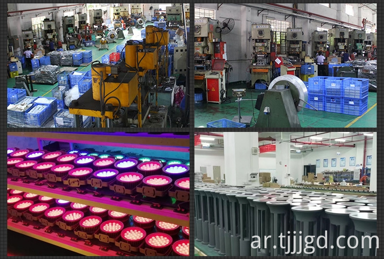 LED Outdoor Landscape Spotlights